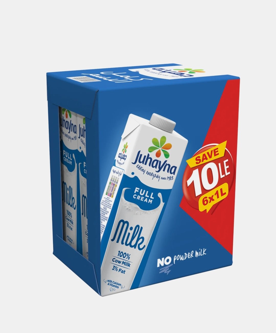 جهينة كرتون كامل الدسم 1 لتر 6 عبوات وفر10 جهينه