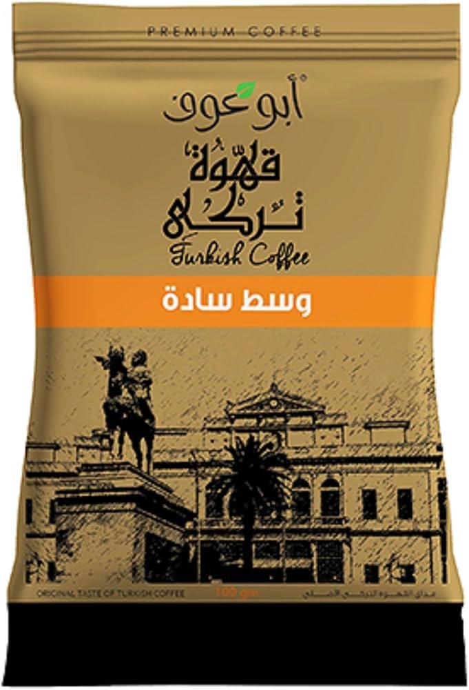 ابوعوف وسط ساده 100جرام