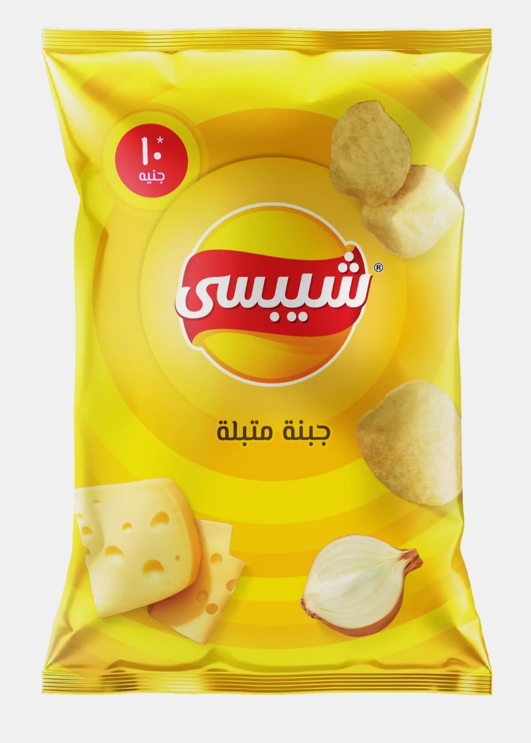 شيبسي رقائق بطاطس جبنه متبلة  55 جم