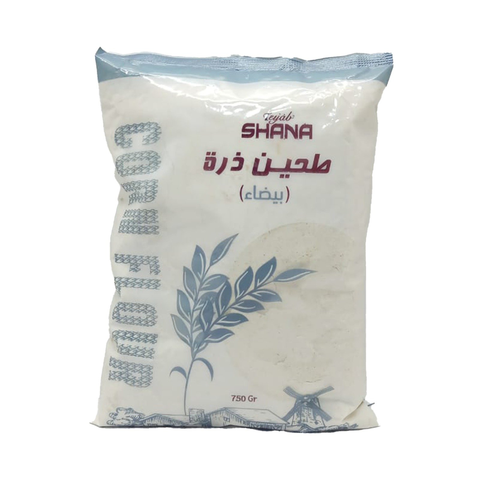 دقيق ذرة ابيض 750 جرام