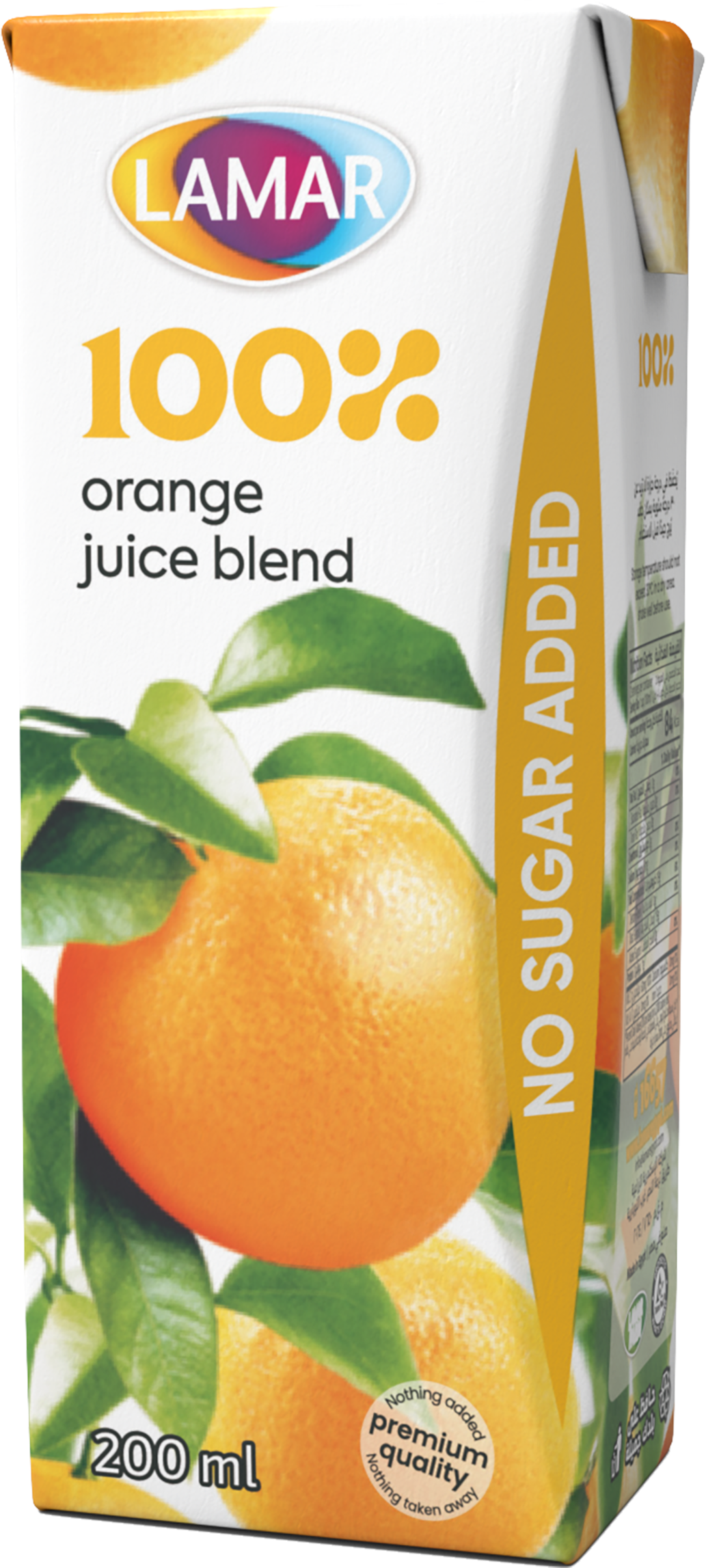 لامار عصير 100% طبيعي برتقال 200 مل