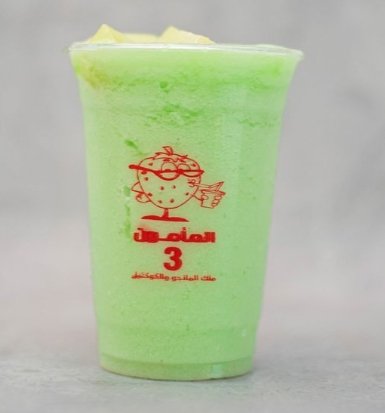 سموزي كانتالوب فريش جوس تايم