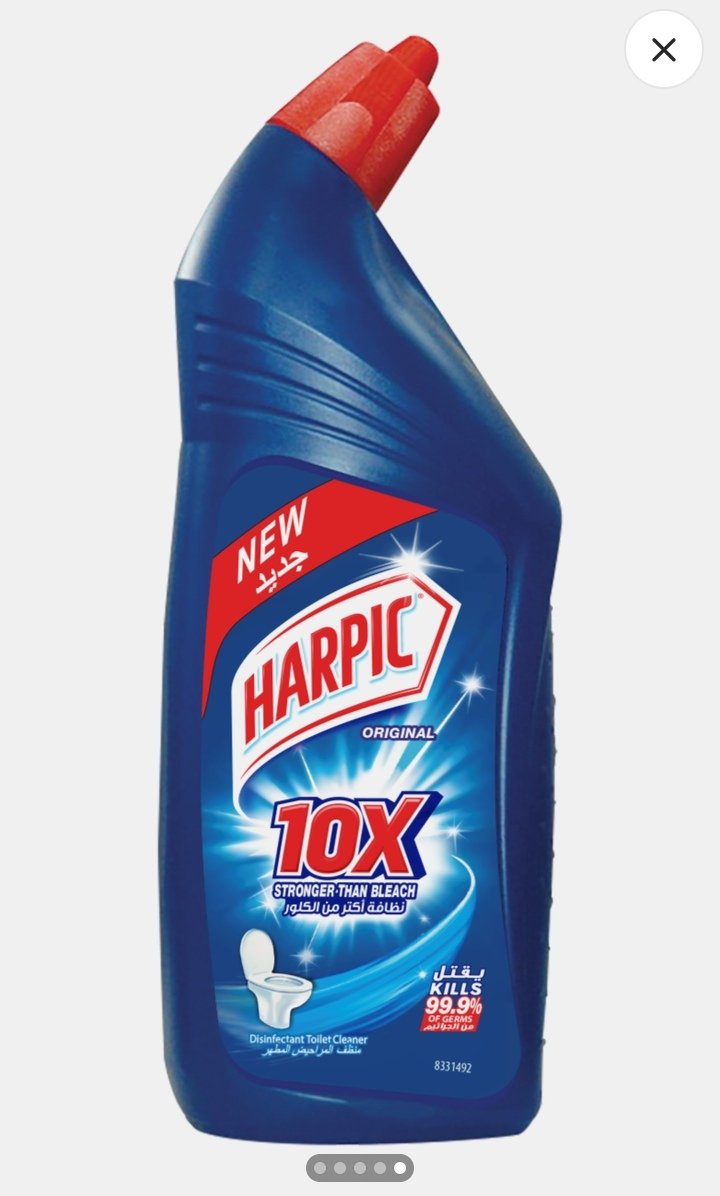 هاربيك منظف تواليت 190 مل