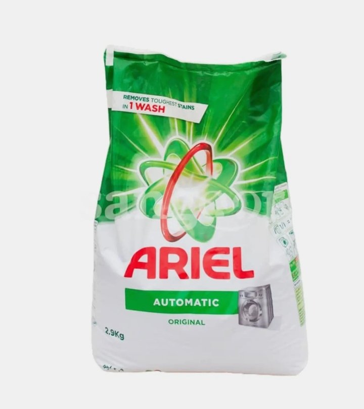 اريال مسحوق الغسيل للغسالات الاوتوماتيكيه ذات التحميل الامامي 2.9 كجم
