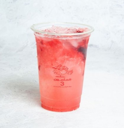 موهيتو فراوله فريش المامون