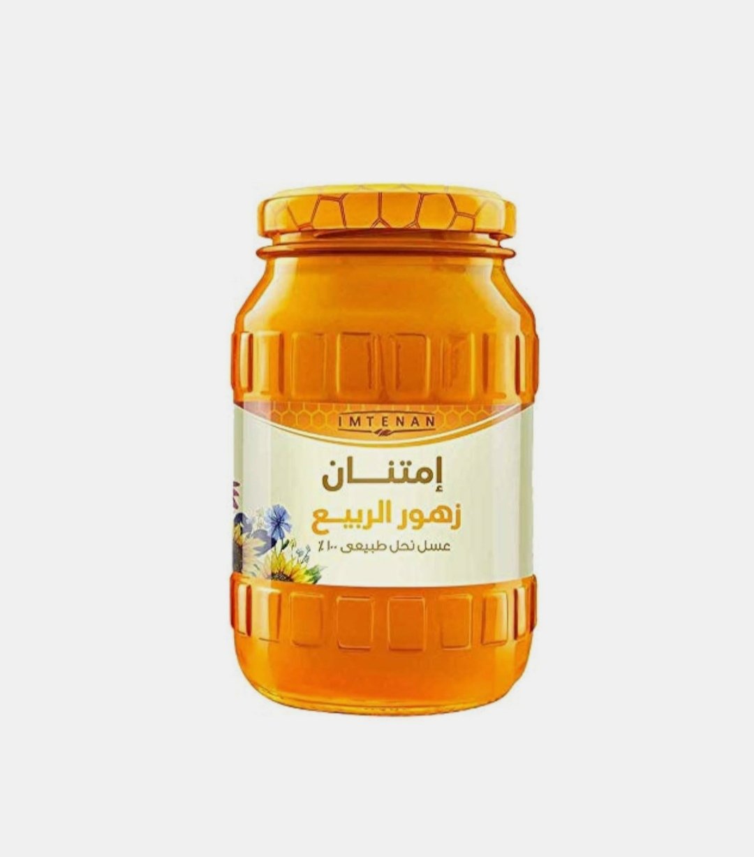 امتنان عسل زهور الربيع 450 جرام