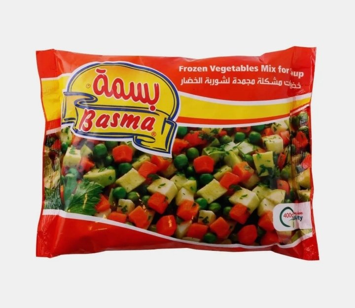 بسمة شوربة خضار 400 جم