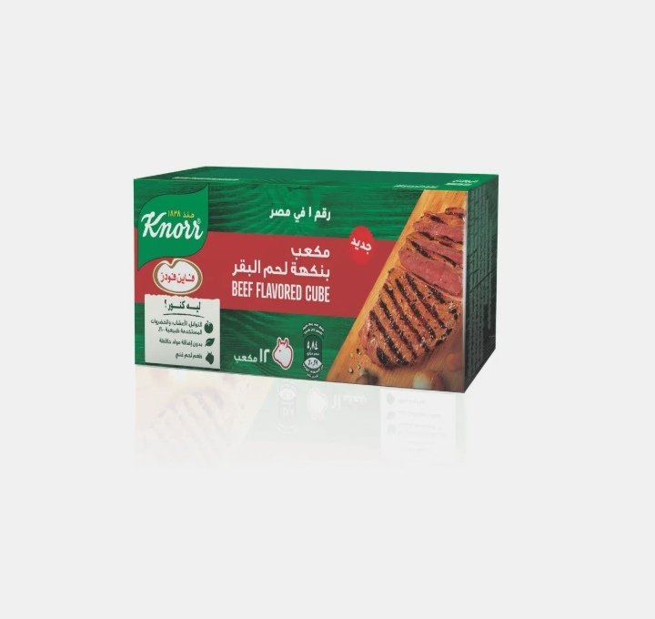 كنور مرقة بنكهه اللحم البقري 9 غم 12 قطعة