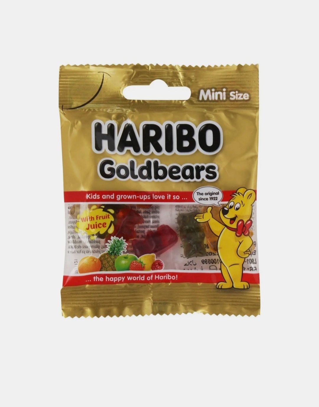 هاريبو حلوي هبي كولا 17 جم