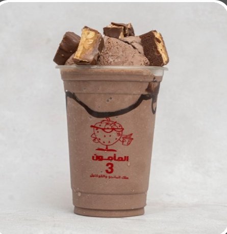 سنيكرز فريش المامون