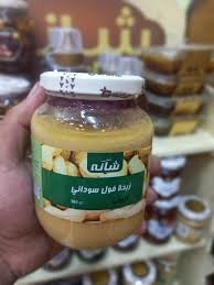 زبده فول سوداني