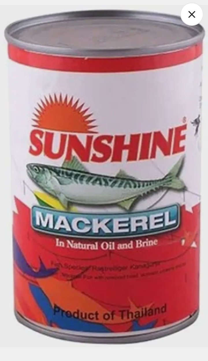 صن شاين ماكريال سهل 350 جم