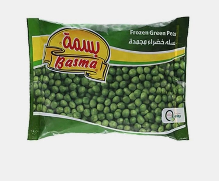 بسلة خضار 400 جم