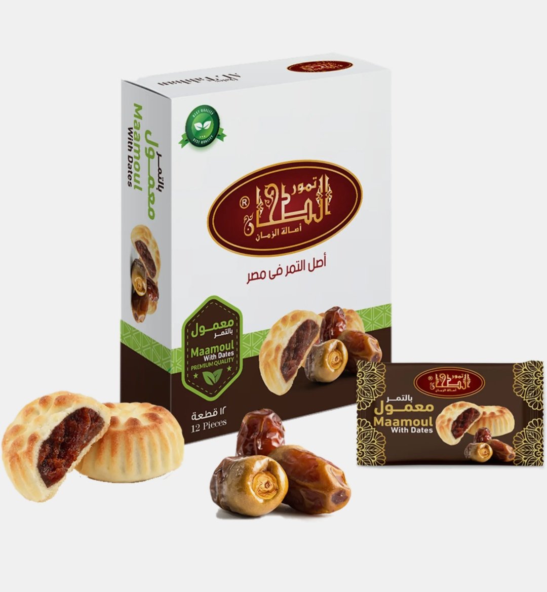 الطحان معمول التمر 35 ج