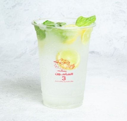 موهيتو فريش المامون