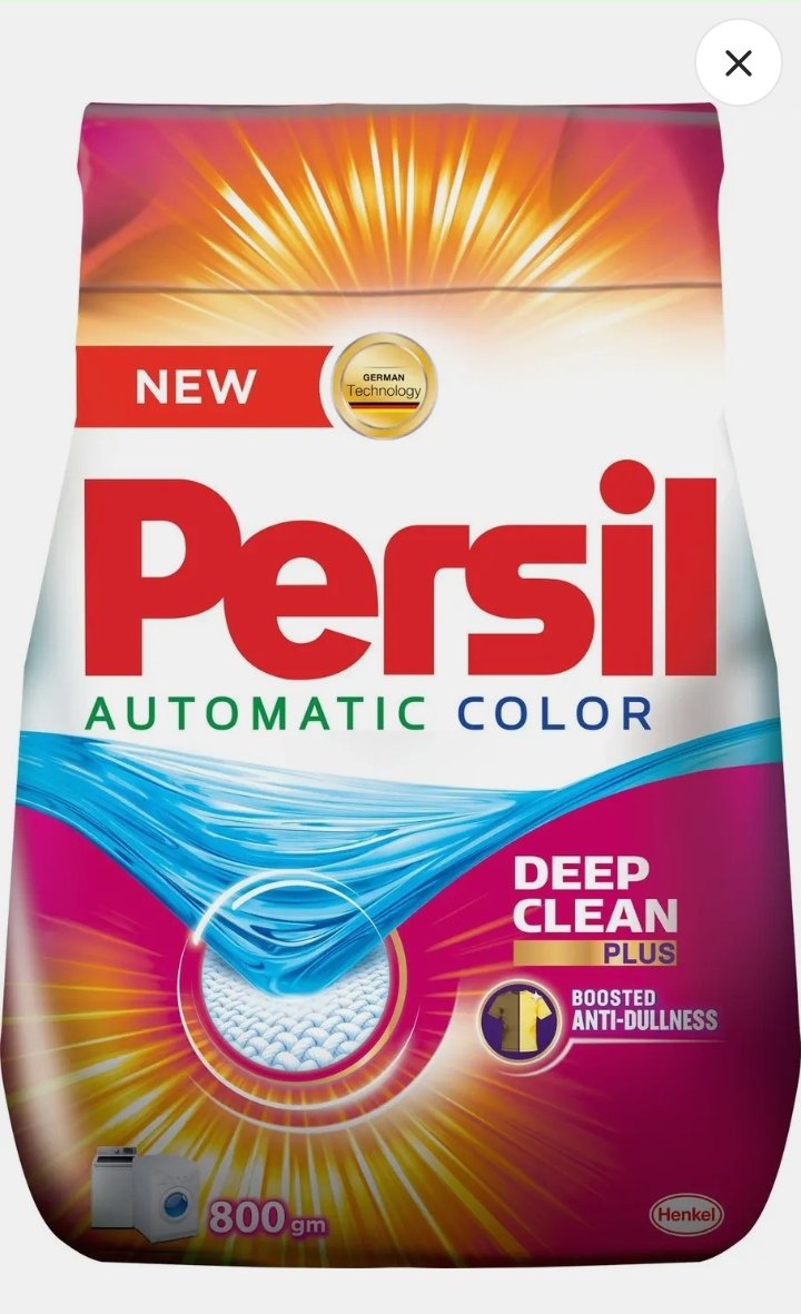برسيل الوان مسحوق غسيل بودرة للغسالات الاتوماتيك 800 جم