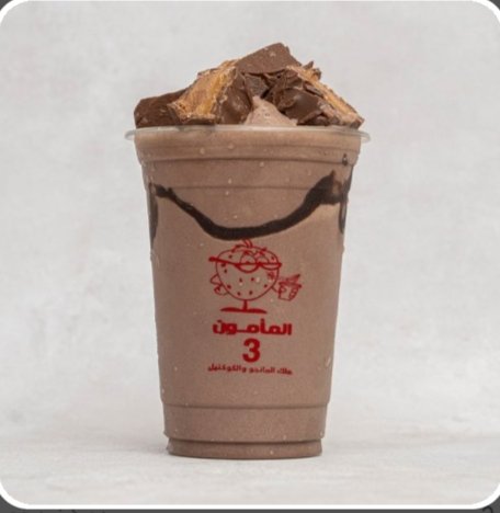 مارس ايس كريم فريش المامون