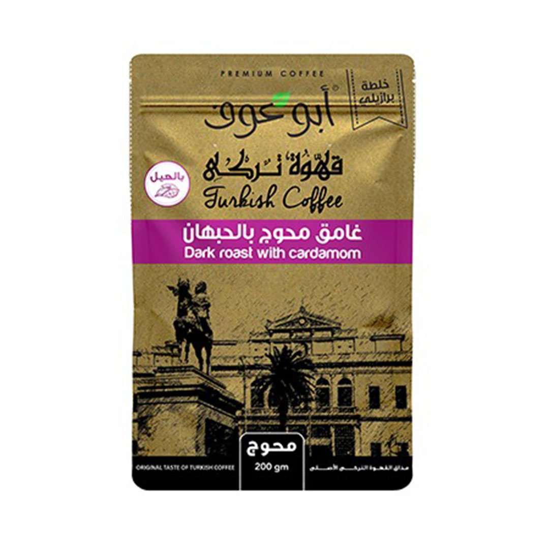 بن ابوعوف غامق بلحبهان200جرام