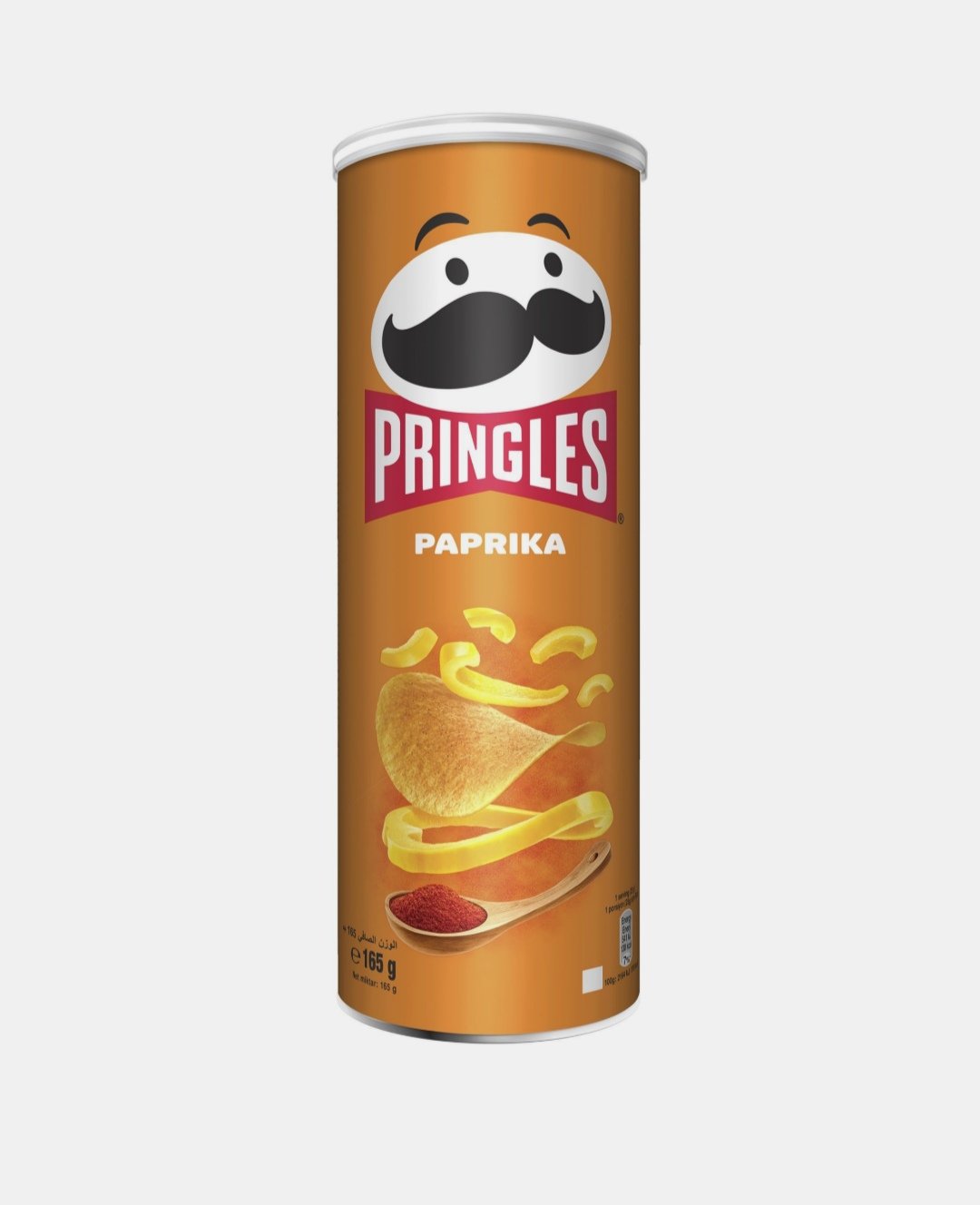 برينجلز باربيكيو 165 جم