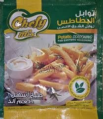 كيس توابل بطاطس