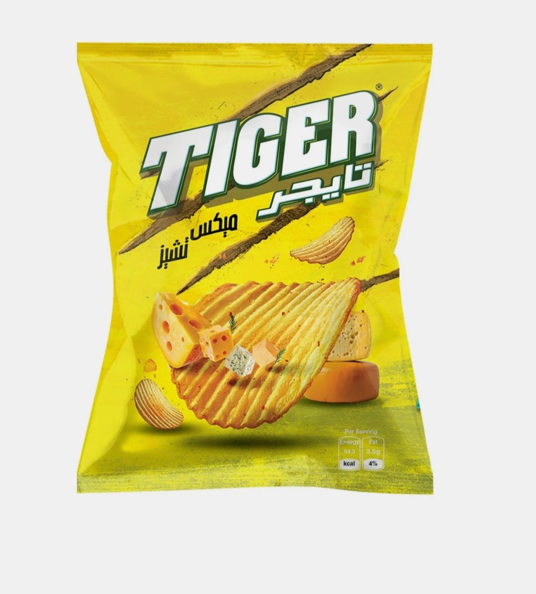 تايجر رقائق بطاطس بنكهه الجبن المشكل 52 -62 جم