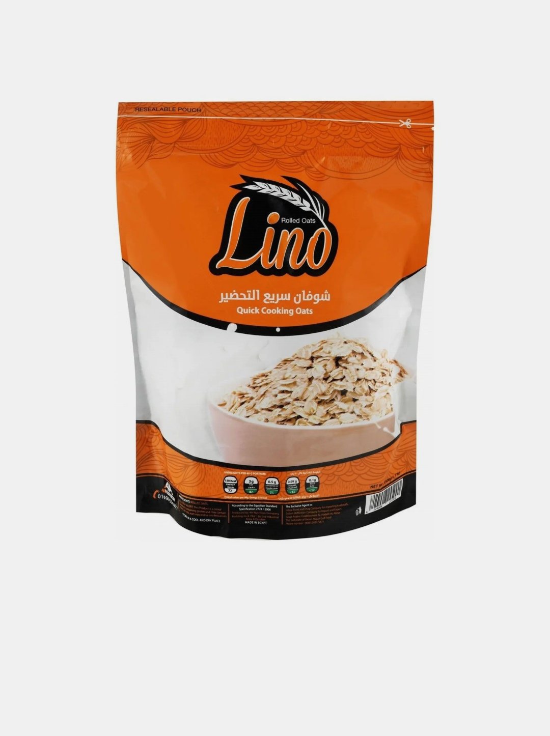 لينو شوفان سريع الطهي 500 جم