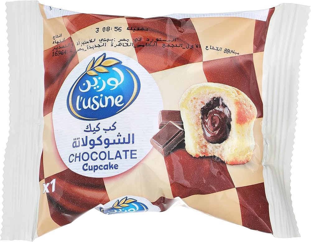 كب كيك الشكولاته لوزين