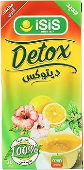 ديتوكس ايزيس20فتله