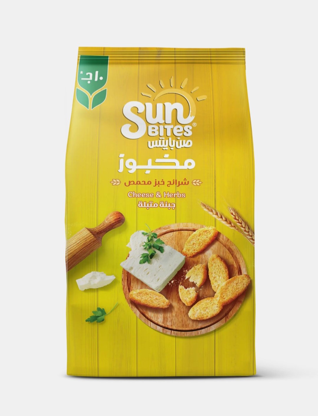 صن بايتس جبنه & اعشاب 68 جم