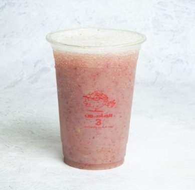 عصير عنب فريش المامون