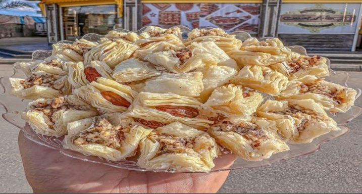 بقلاوه 1 كيلو