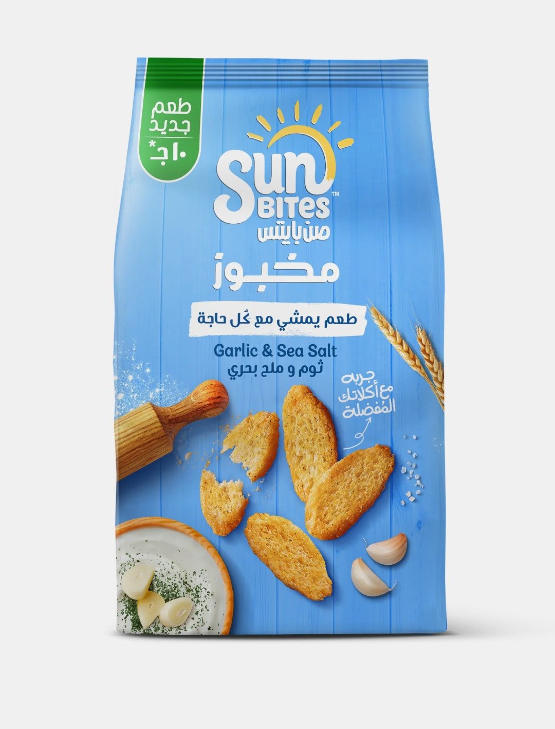 صن بايتس ملح البحر والثوم 68 جم