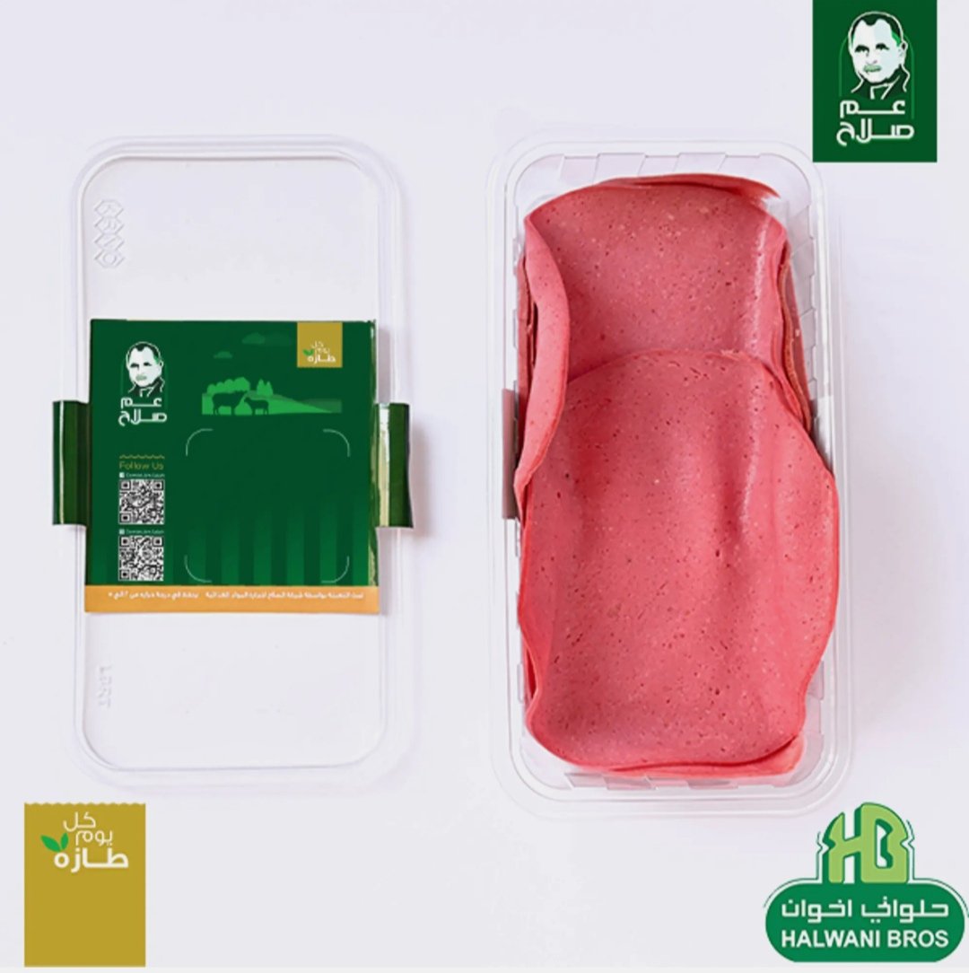 حلواني لانشون ساده 250 جم