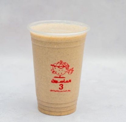 قهوه المامون فريش المامون