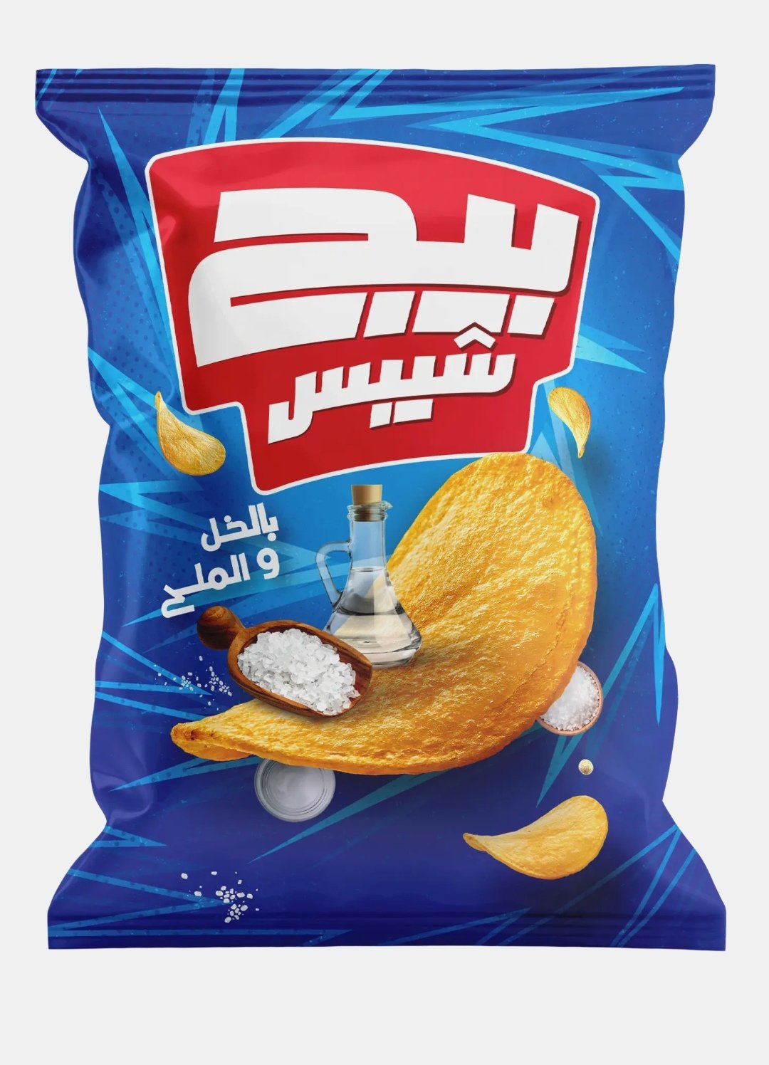 بيج شبيس رقائق بطاطس بنكهه الملح والخل 52 -62 جرام