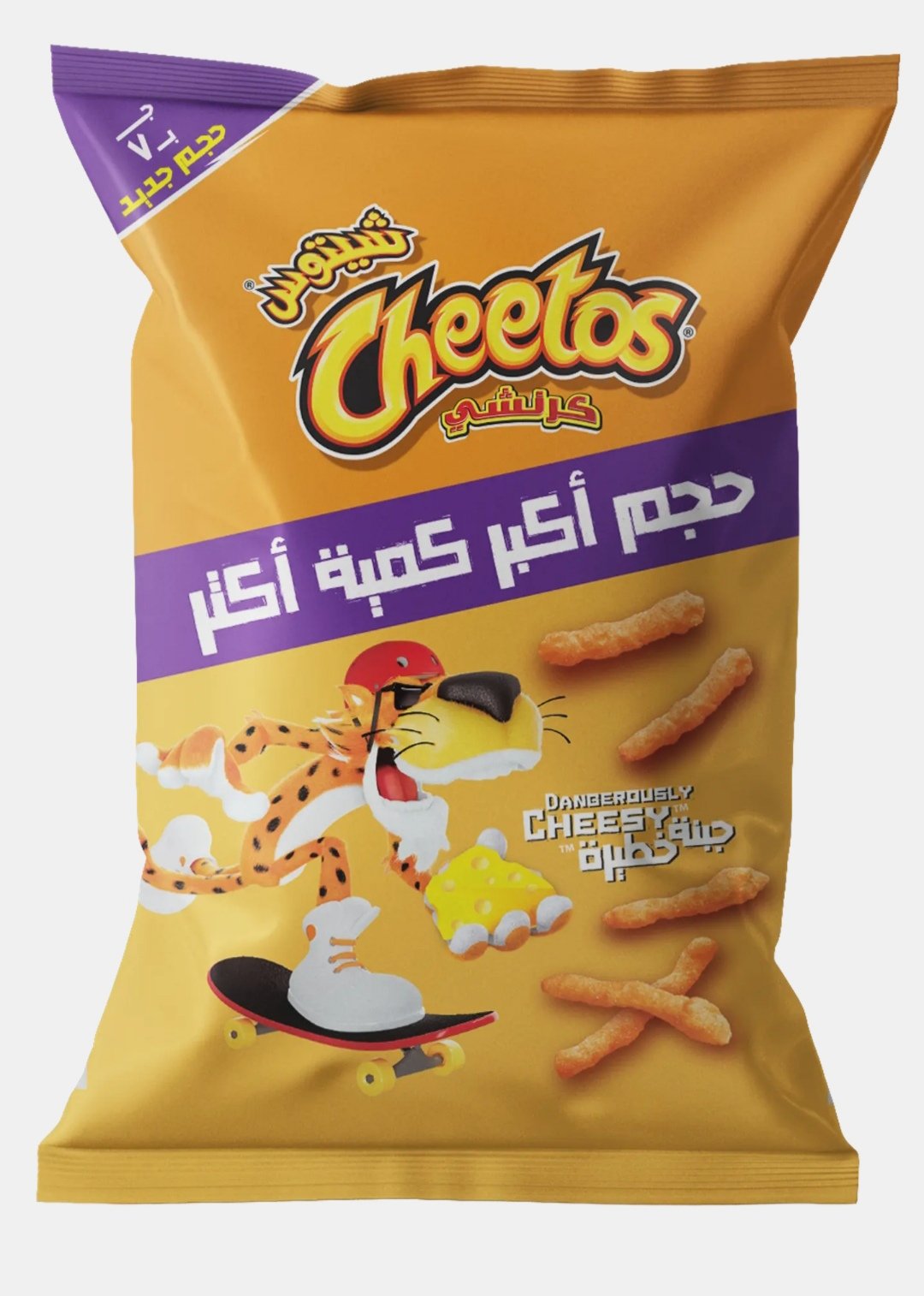 كرانشي شيتوس جبنه 45 جم