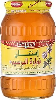 عسل امتنان نواه برسيم 250جرام