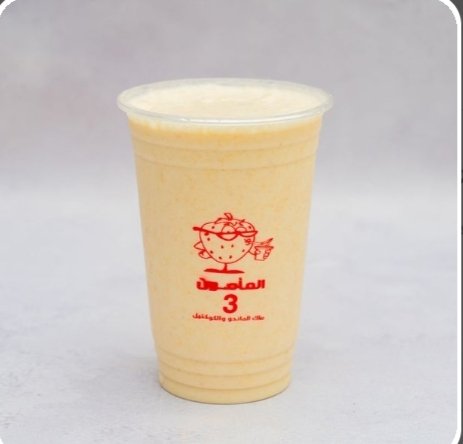 سوداني فانيليا فريش المامون