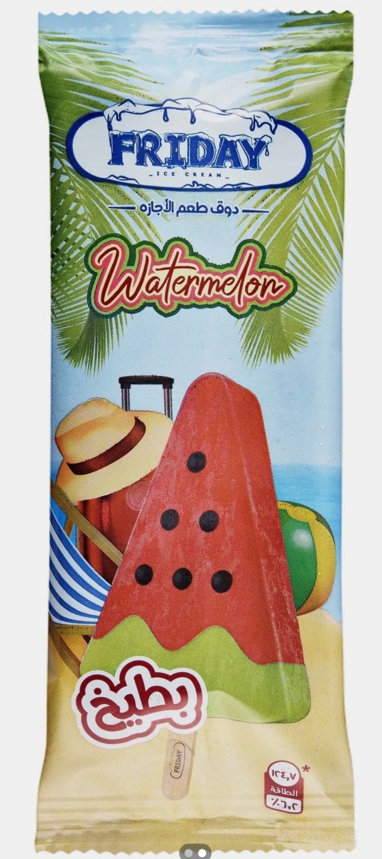 فرايادي ايس كريم بطيخ ستيك