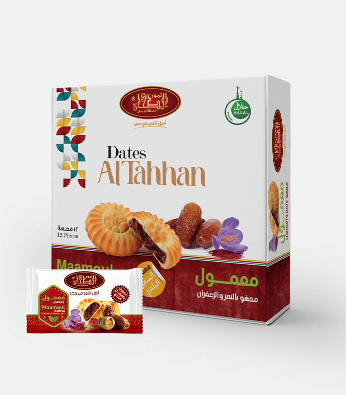 معمول محشي زعفران