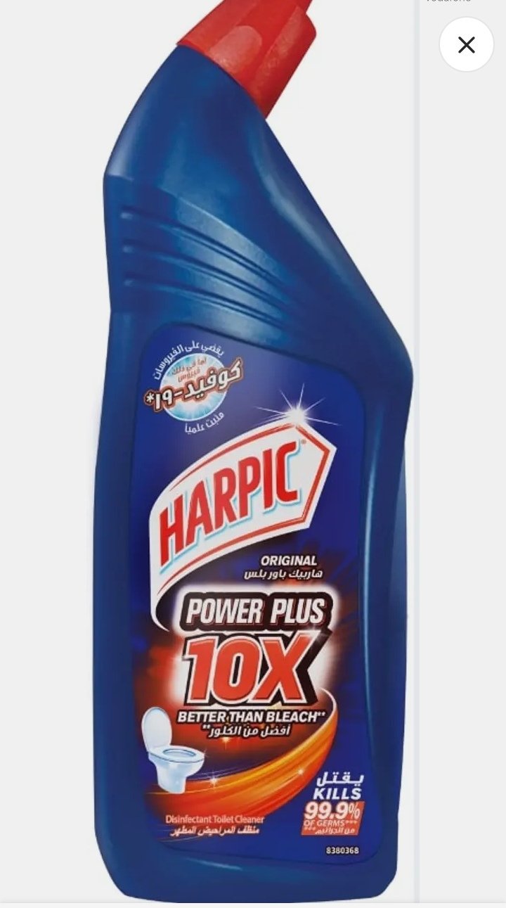 هاربيك منظف تواليت باور بلس 450 مل