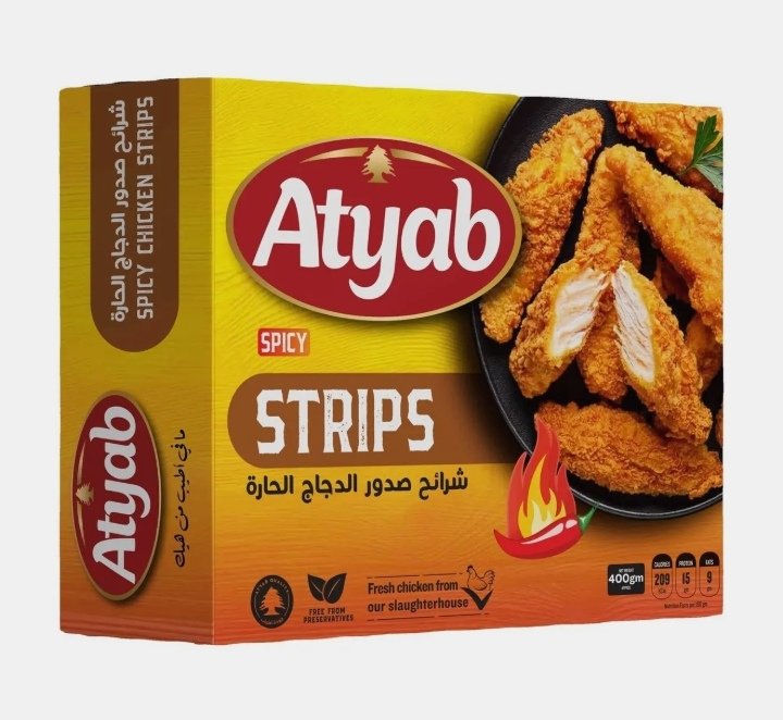 اطياب ستربيس دجاج حار 400 جم