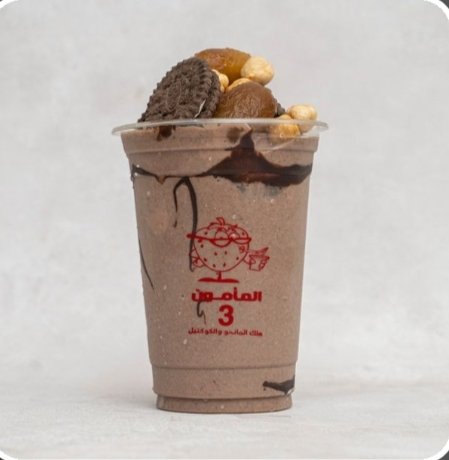 باور فريش المامون