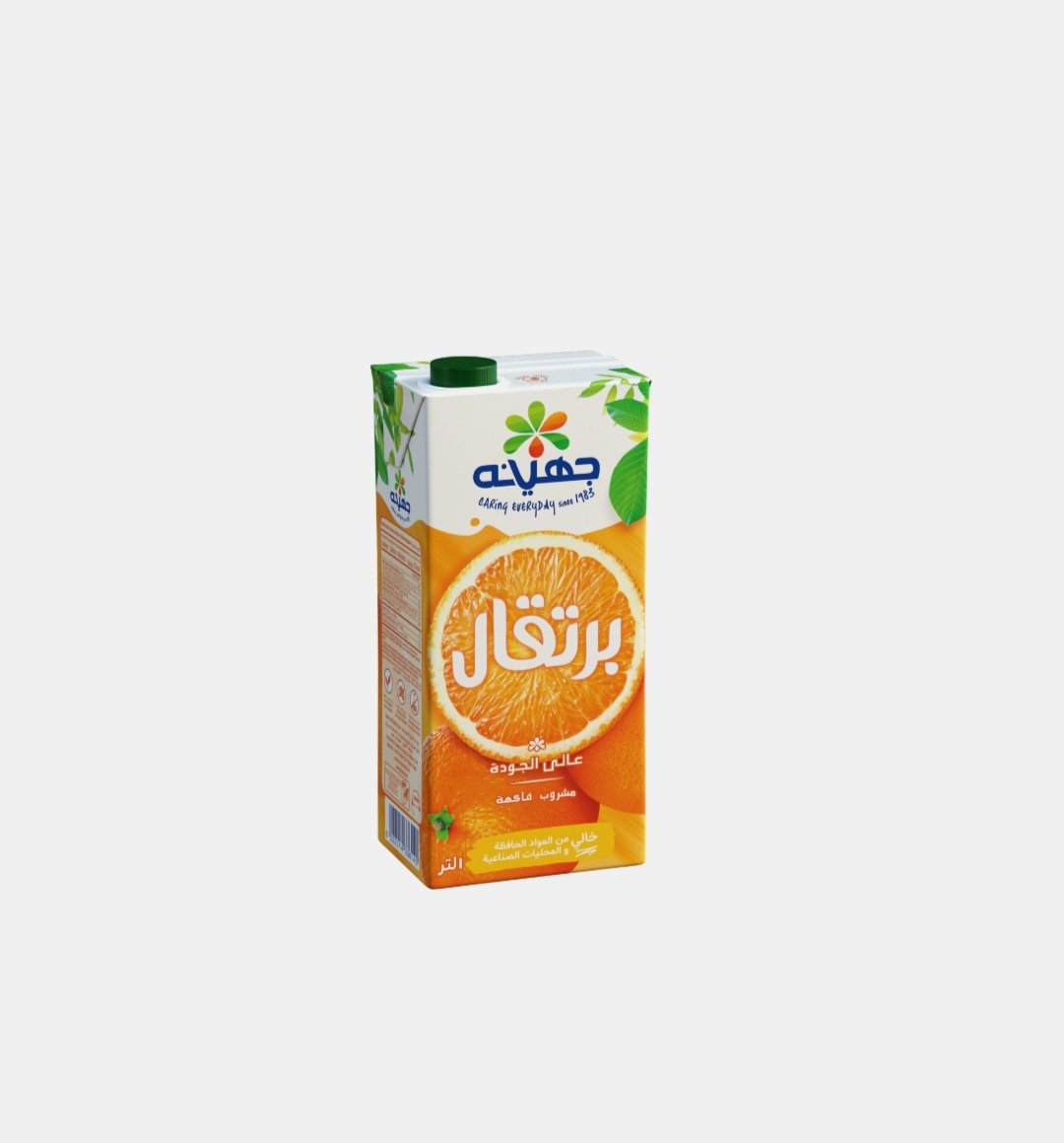 جهينه عصير عنب برتقال 1 لتر