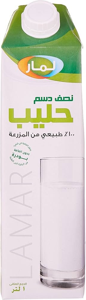 حليب لمار لتر نصف دسم