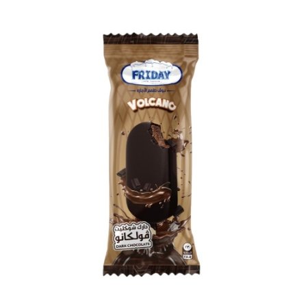 فرايدي ايس كريم فولكانو ستيك بالقهوه