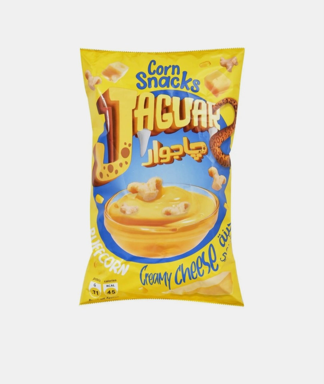 جاجوار جبنه كريمي 58/66 جم