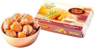 الطحان 1 كيلو