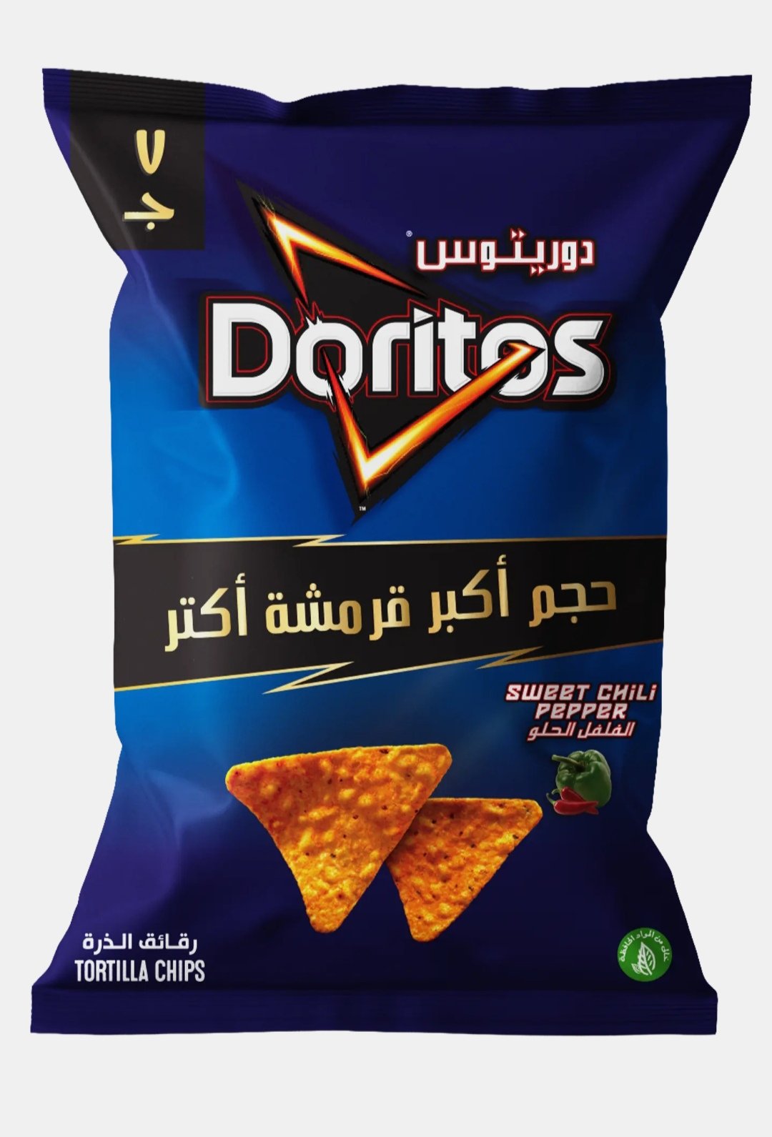 دوريتوس رقائق ذرة فلفل حلو 42 جم