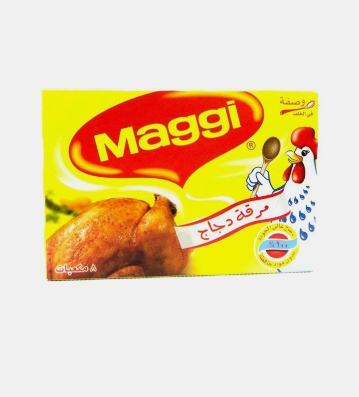 مرقة دجاج ماجي 1 مكعب 48